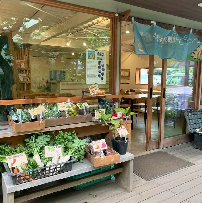 JoyFarm直売所